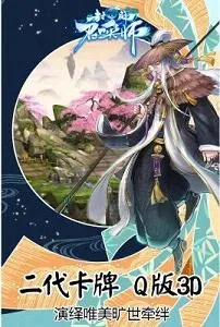 �����ٻ�ʦ(������Ŀ�����Ϸ)v5.8.1 ��׿���ͼ4