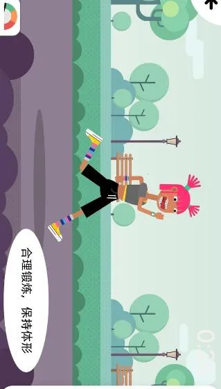 ����С�м�(��ͯ������Ϸ)v2.7 �ֻ����ͼ4