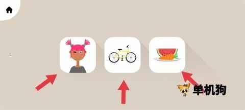 ����С�м�(��ͯ������Ϸ)