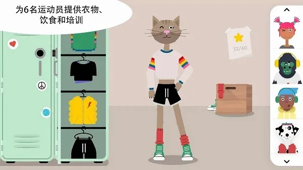 ����С�м�(��ͯ������Ϸ)