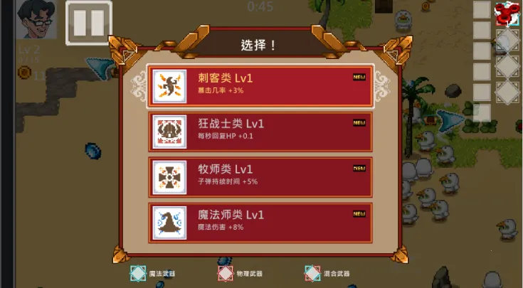 ������Ҵ��������ֻ���