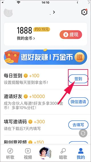 �ṷ���ְ�(��������ƽ̨)