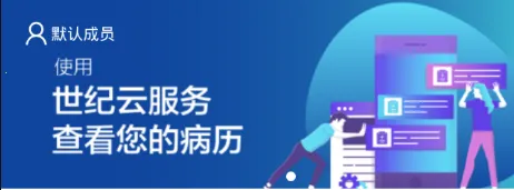 �����Ʒ������°�׿��