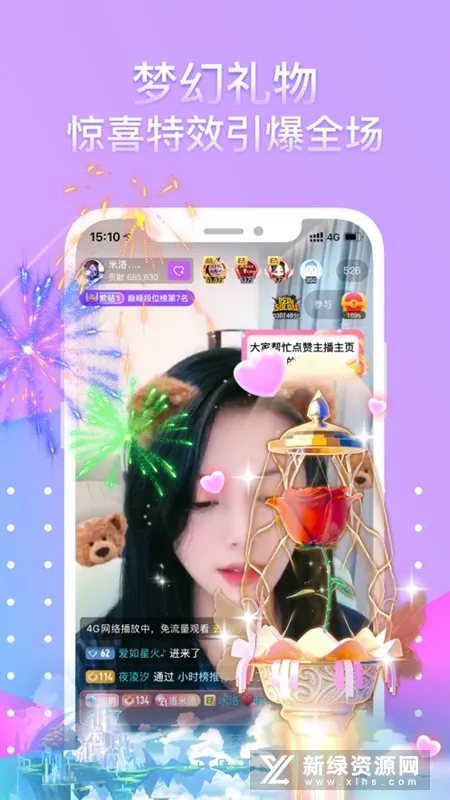 ����2026�ֻ���