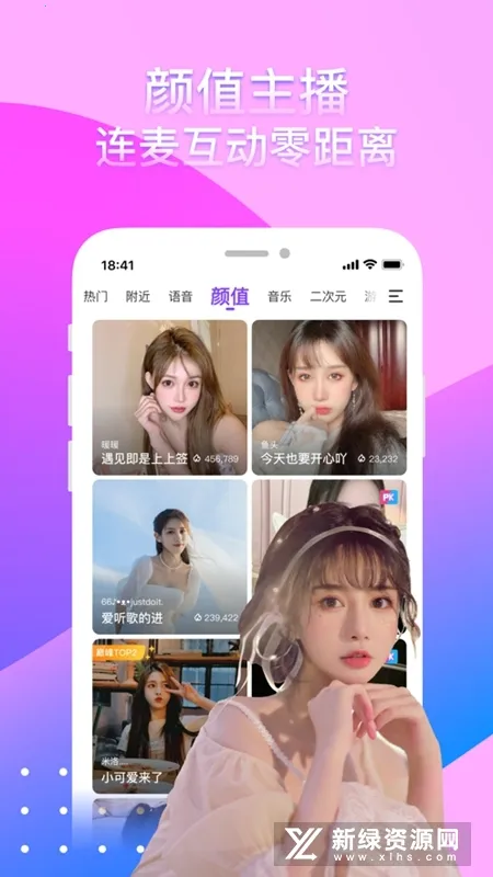 ����2026�ֻ���