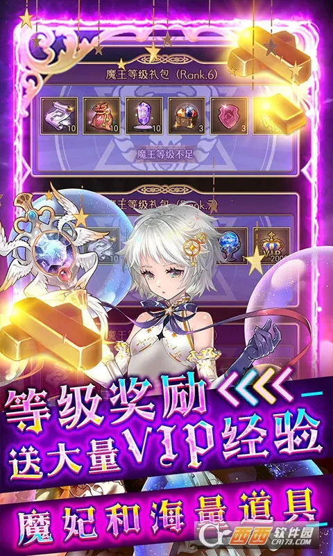 ���������ս���°�׿��v1.0.0 ��׿���ͼ0