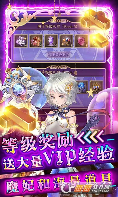 ���������ս���°�׿��v1.0.0 ��׿���ͼ1