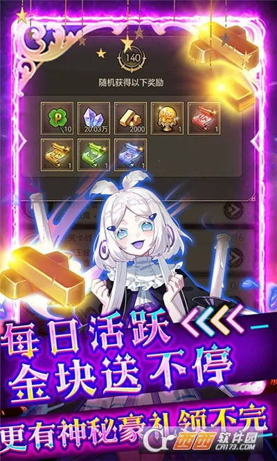 ���������ս���°�׿��