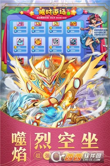 ���鱦��(�ڴ�����������Ϸ)v4.7.6 ��׿���ͼ2