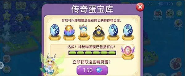 ���鱦��(�ڴ�����������Ϸ)