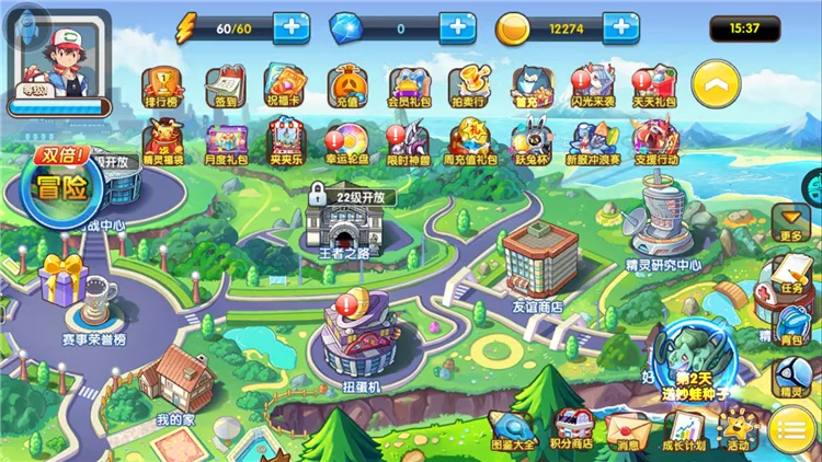 ���鱦��(�ڴ�����������Ϸ)