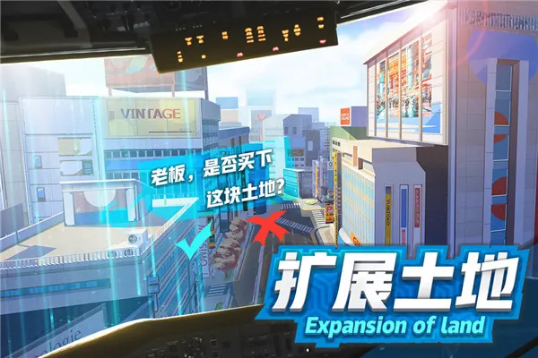 商道高手2026官方最新版本v3.1380 手机版截图4