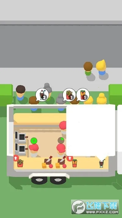 �����ϲ�(ģ�⾭Ӫ�͹���Ϸ)