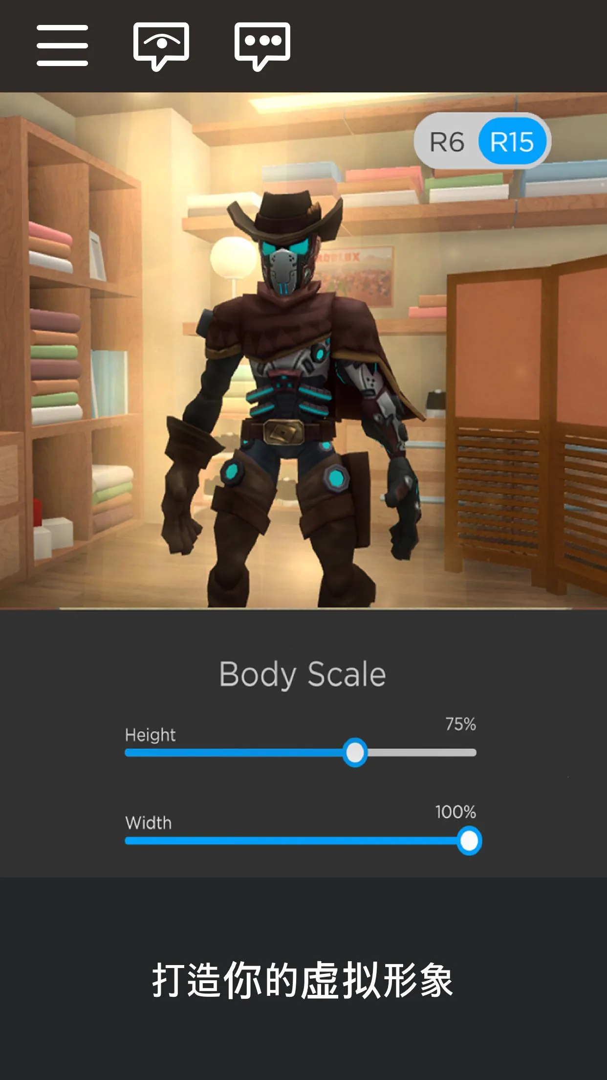 �޲���˼���°�׿��v2.706.750 ��׿���ͼ4