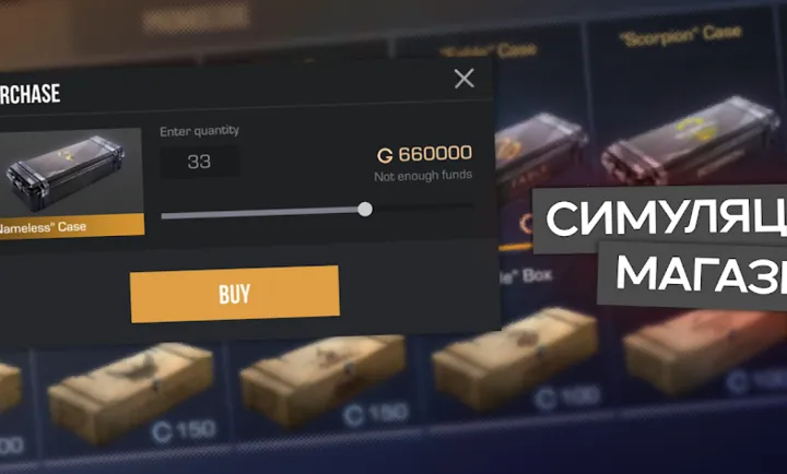 ����2����ģ����(����ģ����Ϸ)v0.4.2 �ֻ����ͼ2