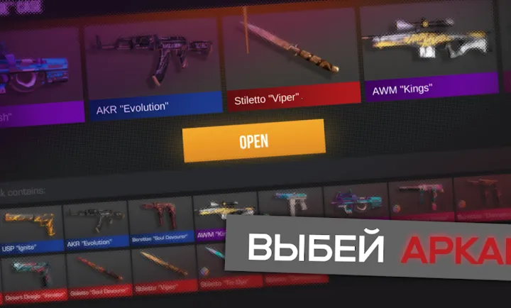 ����2����ģ����(����ģ����Ϸ)v0.4.2 �ֻ����ͼ1