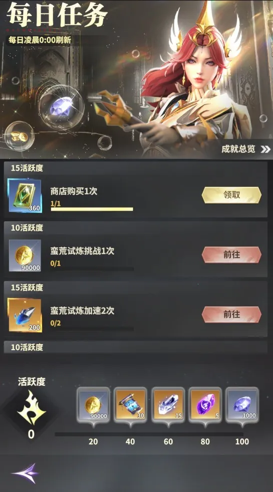 ��������2026���°汾