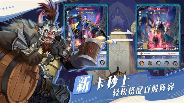 ��������2026���°汾v1.8.7 �ֻ����ͼ4