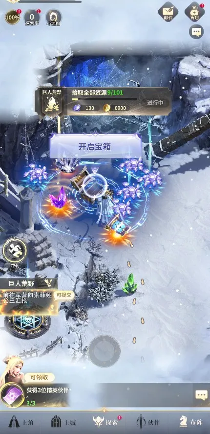 ��������2026���°汾