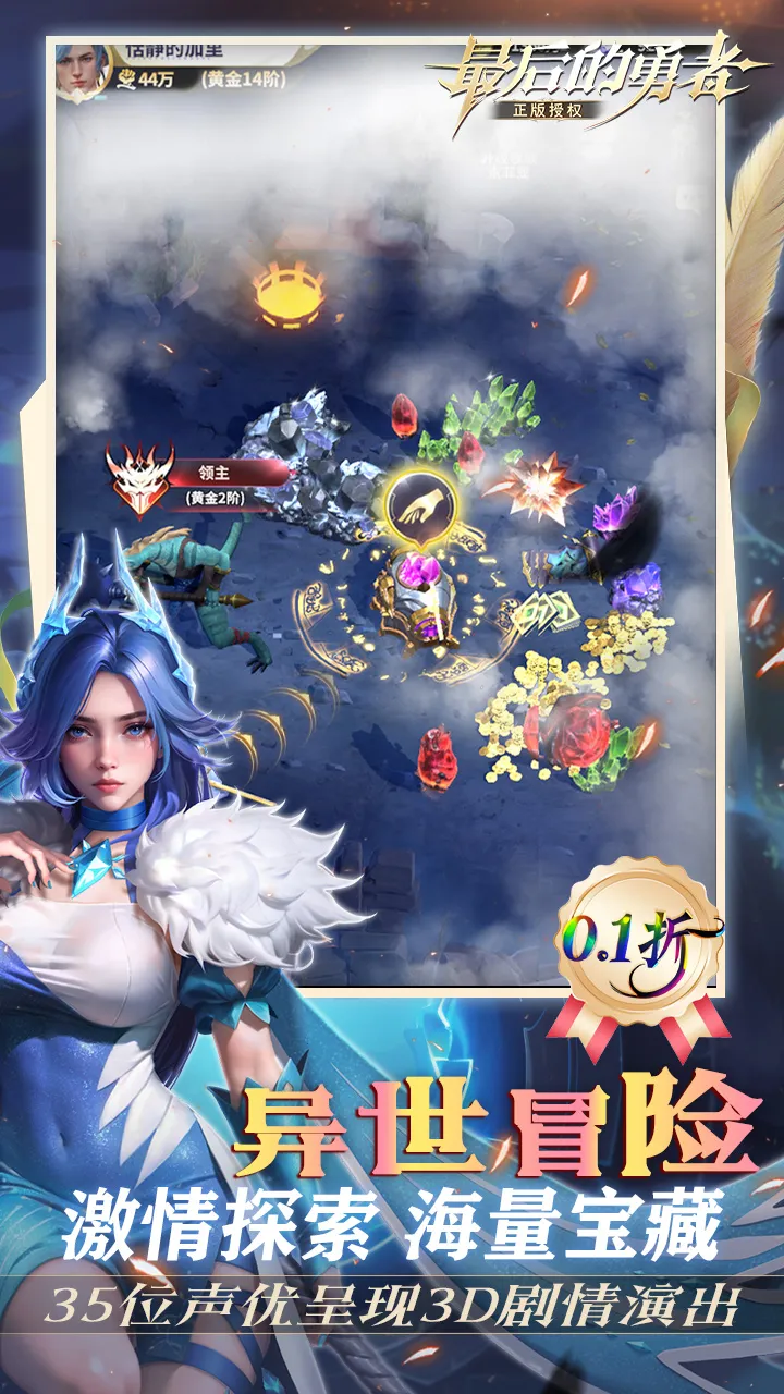 ��������2026���°汾