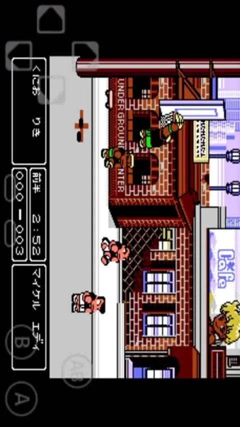 ��Ѫ����2026���°汾v6.7 �ֻ����ͼ0