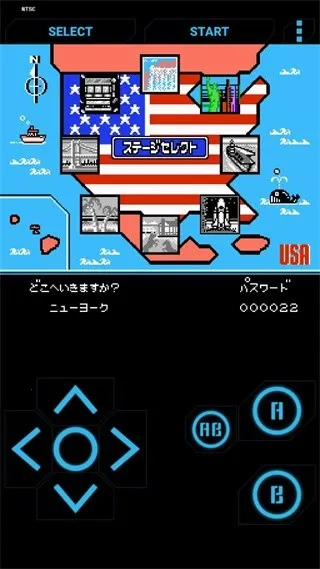 ��Ѫ����2026���°汾v6.7 �ֻ����ͼ3