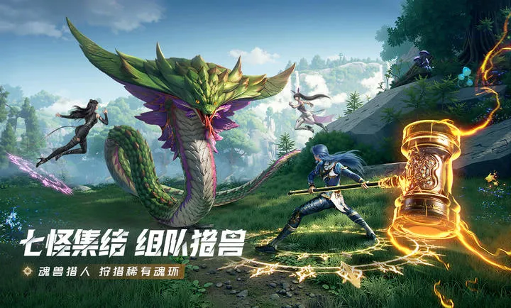 ���޴�½���Ի�����-�������(�����Ի�������Ϸ)v2.5.1 �ֻ����ͼ0