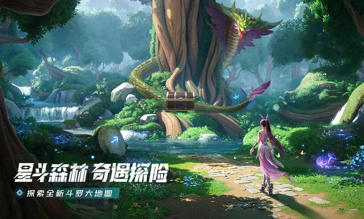 ���޴�½���Ի�����-�������(�����Ի�������Ϸ)v2.5.1 �ֻ����ͼ1