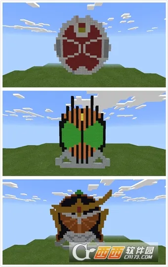 MCPE���ػ�������(�ҵ����縨������)v1.01 ��׿���ͼ1