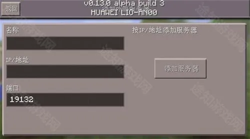 �ҵ�����(ɳ����Ϸ�淨)