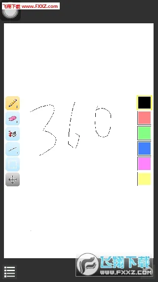 IsoPix Pro(���ػ���������)v1.3.2 ��׿���ͼ2