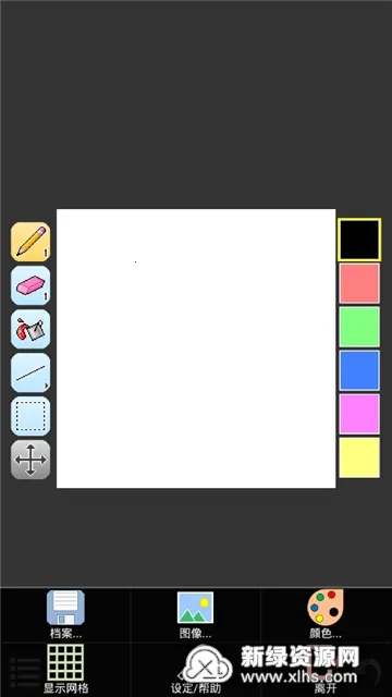 IsoPix Pro(���ػ���������)