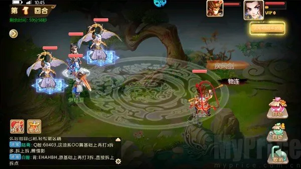 ������(�����һ���Ϸ)