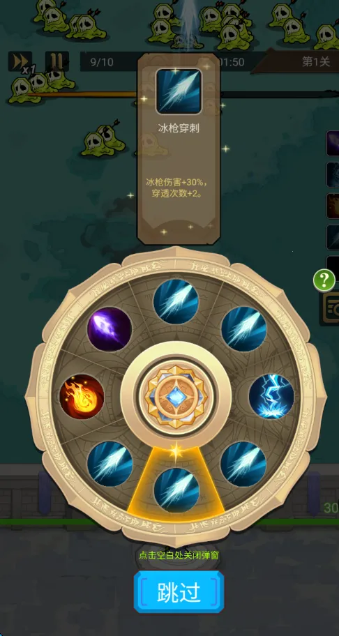 ������(�����һ���Ϸ)