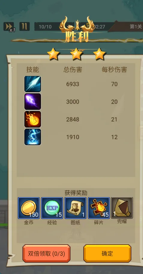 ������(�����һ���Ϸ)