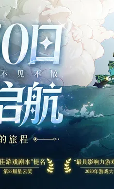 ����ɴ�-���ڶ���2026�ٷ����°汾v1.0.3 �ֻ����ͼ4