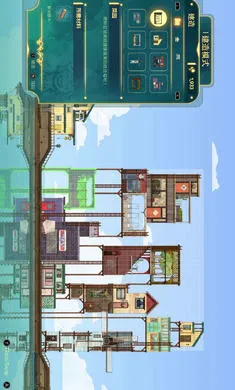 ����ɴ�-���ڶ���2026�ٷ����°汾v1.0.3 �ֻ����ͼ1