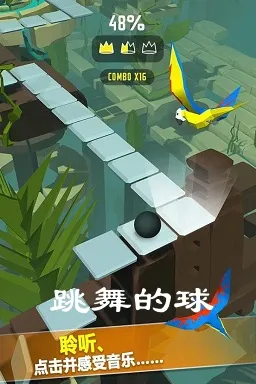 �������(���ֽ�����Ϸ)