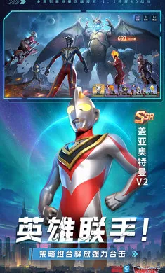 ����������֮սʿ(������ս����Ϸ)v1.0.0 ��׿���ͼ1