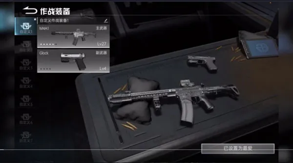 ����Ѫս(�����Ϸ)