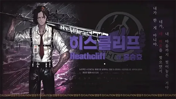 ������ʿ��˾���ʷ�(������ʿ�ֻ���Ϸ)