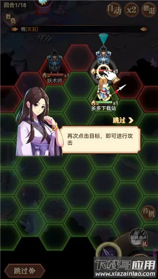 СϺ��ս����(������������)