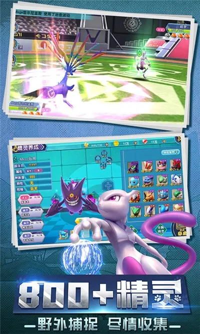 �ڴ�����2026�ֻ���v1.0.0 ��׿���ͼ0