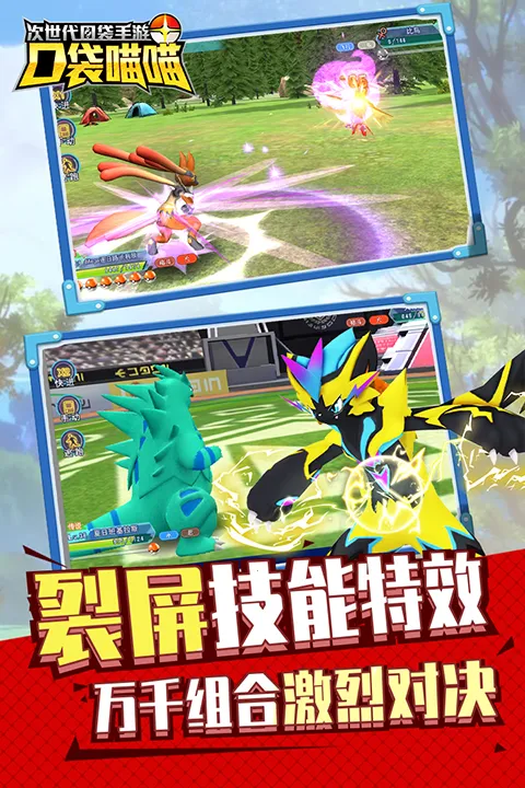 �ڴ�����2026�ֻ���v1.0.0 ��׿���ͼ4