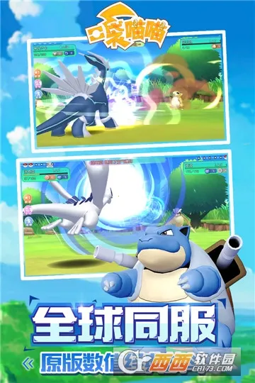 �ڴ�����2026�ֻ���v1.0.0 ��׿���ͼ1