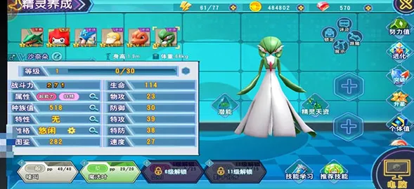 �ڴ�����2026�ֻ���