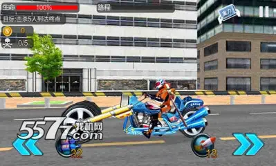 ����Ħ�м��ٿ��2026���°汾v1.3 ��׿���ͼ1