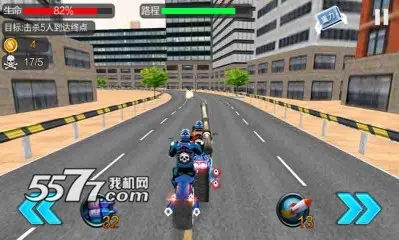 ����Ħ�м��ٿ��2026���°汾v1.3 ��׿���ͼ2