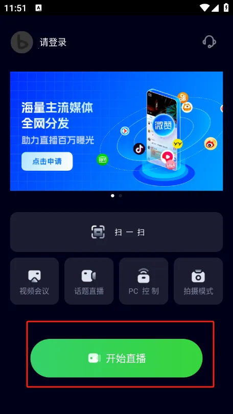 о��2026�ٷ����°汾