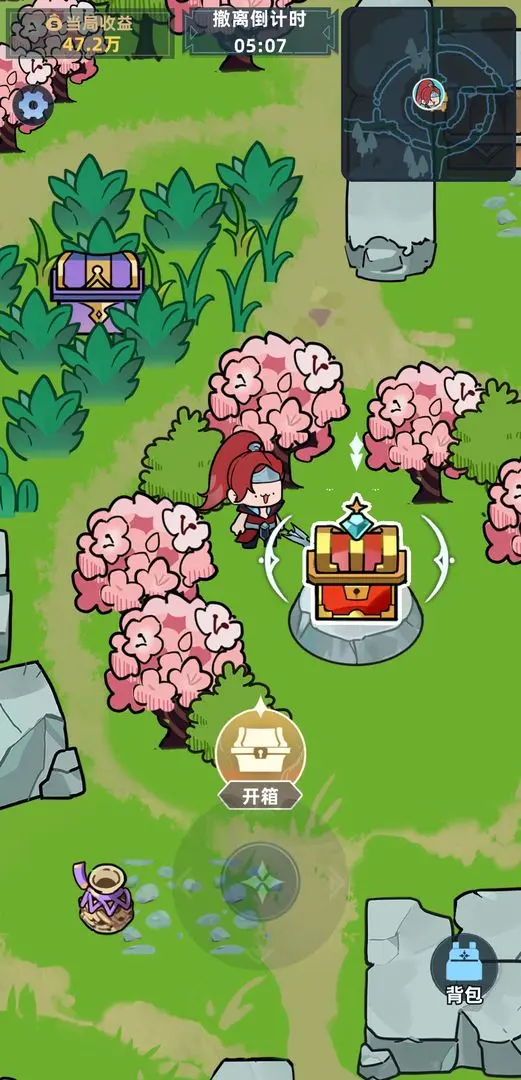 ����Ͽ���Ѵ����°�׿��v0.5.3 ��׿���ͼ4